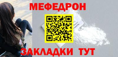 тгк Гусев