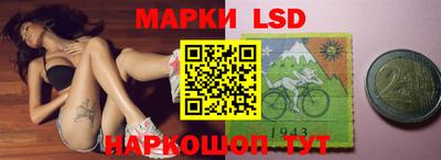 альфа пвп Гусиноозёрск