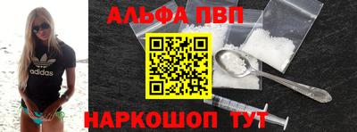 тгк Гусев