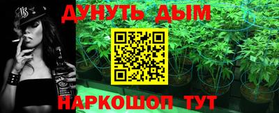 стаф Гусь-Хрустальный