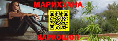 стаф Гусь-Хрустальный