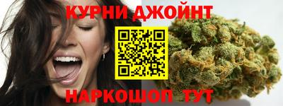 тгк Гусев
