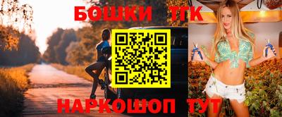альфа пвп Гусиноозёрск
