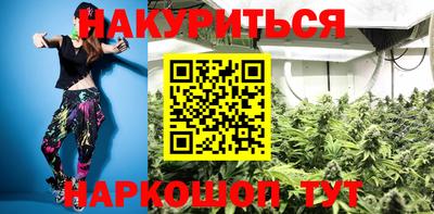 стаф Гусь-Хрустальный
