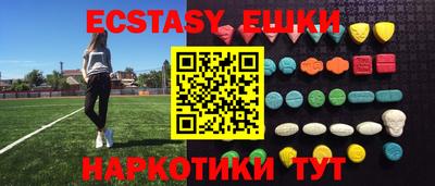 тгк Гусев