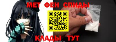 тгк Гусев