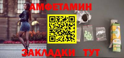 стаф Гусь-Хрустальный