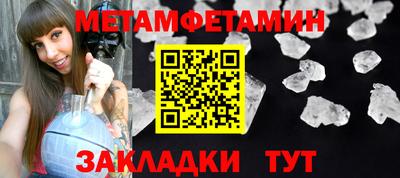 тгк Гусев