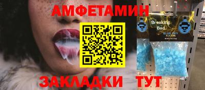 тгк Гусев