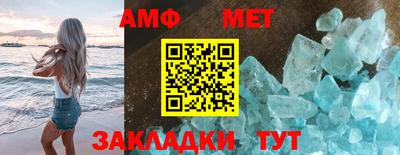 тгк Гусев