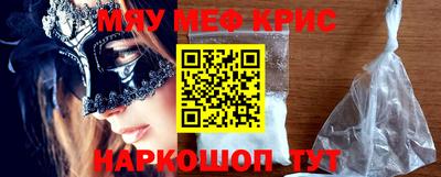 тгк Гусев