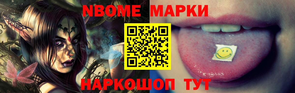 Лсд 25 экстази ecstasy  Вход с VPN  Валуйки  LSD-25 экстази кислота 